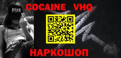 круглые Краснознаменск
