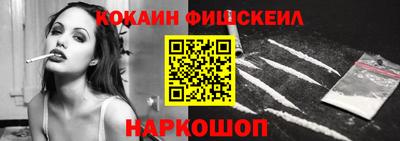 круглые Краснознаменск