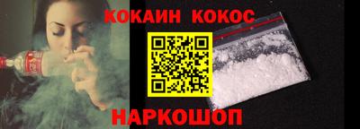 герыч Краснодар