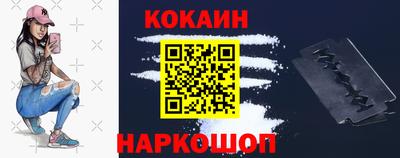 круглые Краснознаменск