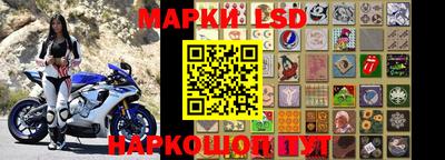 герыч Краснодар
