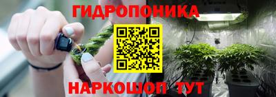 марки nbome Краснокаменск