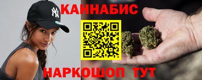 круглые Краснознаменск