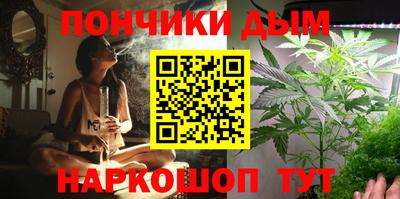 герыч Краснодар