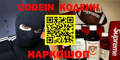 круглые Краснознаменск