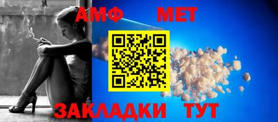 марки nbome Краснокаменск