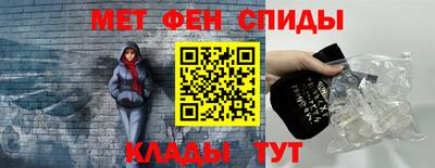 герыч Краснодар