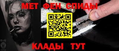 герыч Краснодар
