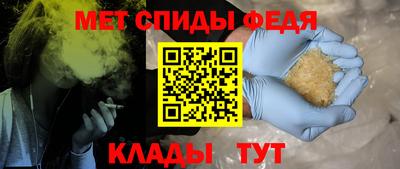 круглые Краснознаменск