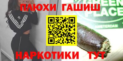 круглые Краснознаменск