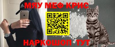 герыч Краснодар