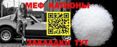 герыч Краснодар