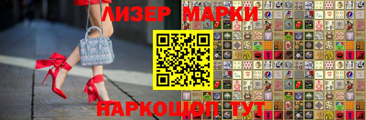 LSD-25 экстази ecstasy  Вход с VPN  Лсд 25 экстази кислота  Черногорск 